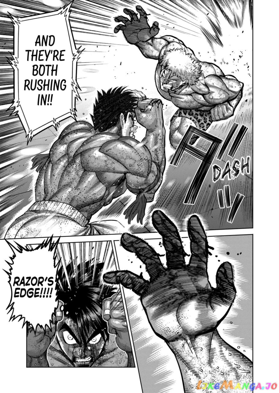 Kengan Omega Chapter 186 image 13